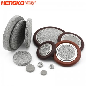 恒歌不銹鋼316L真空卡環(huán)濾芯耐高溫透氣均勻耐壓，工業(yè)衛(wèi)生級(jí)不銹鋼濾片過(guò)濾器