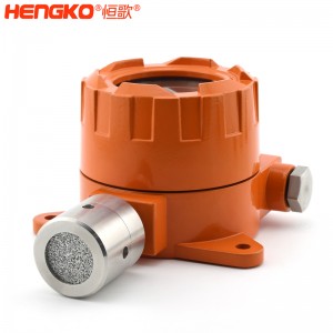 恒歌定制氣體可燃?xì)怏w探測器,防爆耐高溫抗中毒工業(yè)氣體探測儀報警器