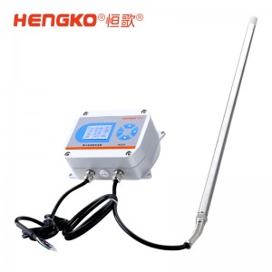 博物館文物保護(hù)專(zhuān)用高濕型溫濕度變送器_98%RH長(zhǎng)期穩(wěn)定溫濕度監(jiān)測(cè)