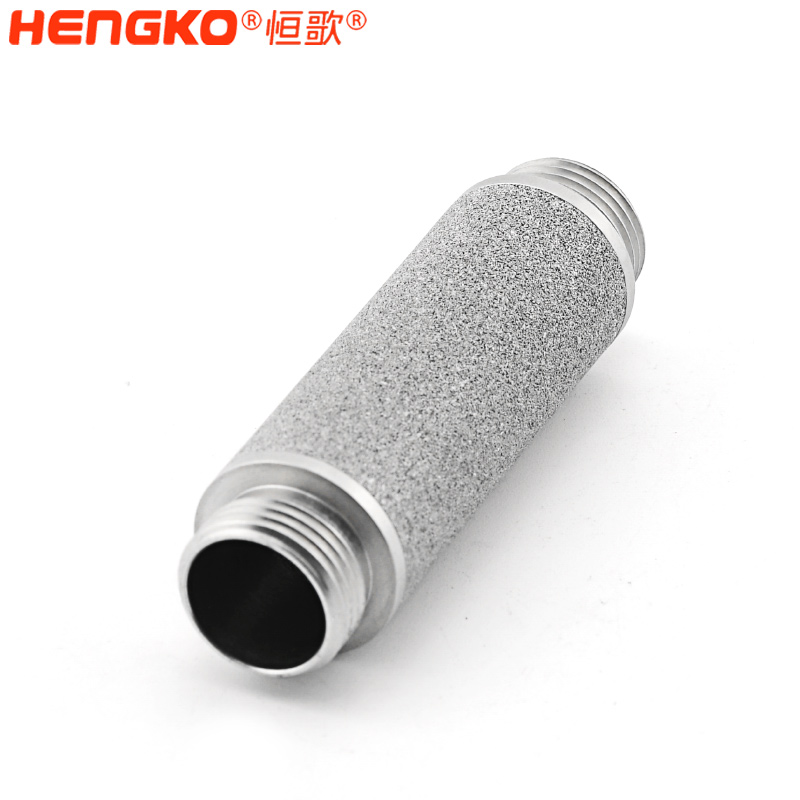 不銹鋼多孔材料