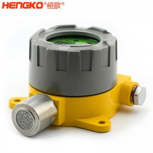 恒歌廠家供應(yīng)易燃氣體傳感器報警探測器_帶316不銹鋼防水防塵外殼