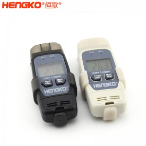 恒歌自動化監(jiān)控溫濕度物聯(lián)網(wǎng)溫濕度計解決方案，疫苗溯源運輸監(jiān)控系統(tǒng)