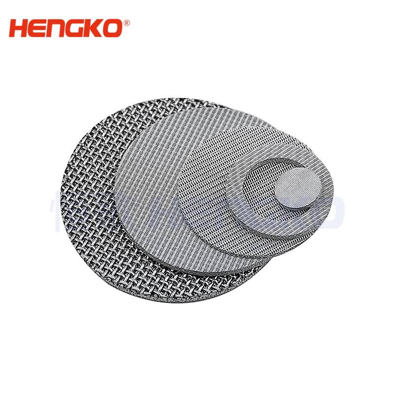 燒結網(wǎng)濾片