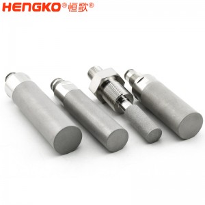 不銹鋼細(xì)化器食品級316L燒結(jié)曝氣頭氣泡擴(kuò)散均勻不堵塞用于酒罐釀造