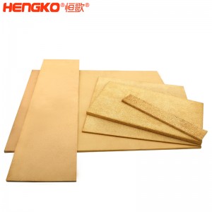 多孔徑燒結過濾銅濾板孔隙率均勻耐高溫阻力小粉末顆粒青銅濾芯，用于船舶工業(yè)