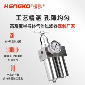 氣動三聯(lián)件：高精度氣源處理，滿足多行業(yè)自動化需求