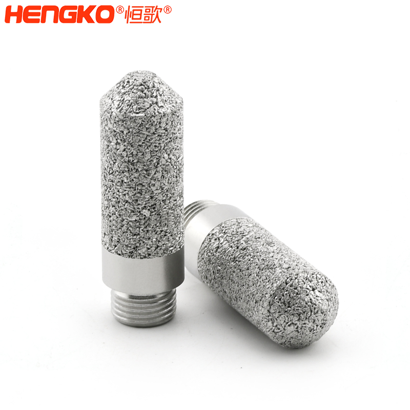 溫濕度傳感器探頭保護罩