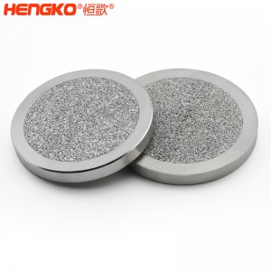 恒歌批發(fā)不銹鋼過濾片_工業(yè)設備耐腐蝕定制包邊不銹鋼濾芯