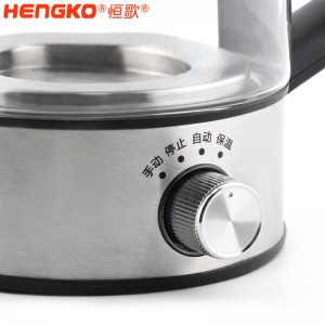 恒歌水素水富氫水壺_辦公室大容量高濃度小分子制氫養(yǎng)生茶壺