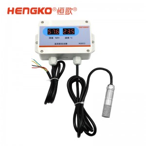 HG803-2W8P溫濕度變送器_壁掛式溫濕度測(cè)量?jī)x