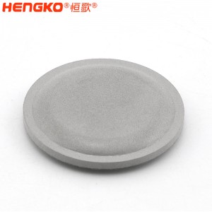 恒歌用于管道氣體雜質(zhì)過濾濾片 耐高溫高強度耐腐蝕燒結(jié)濾芯 不銹鋼濾芯