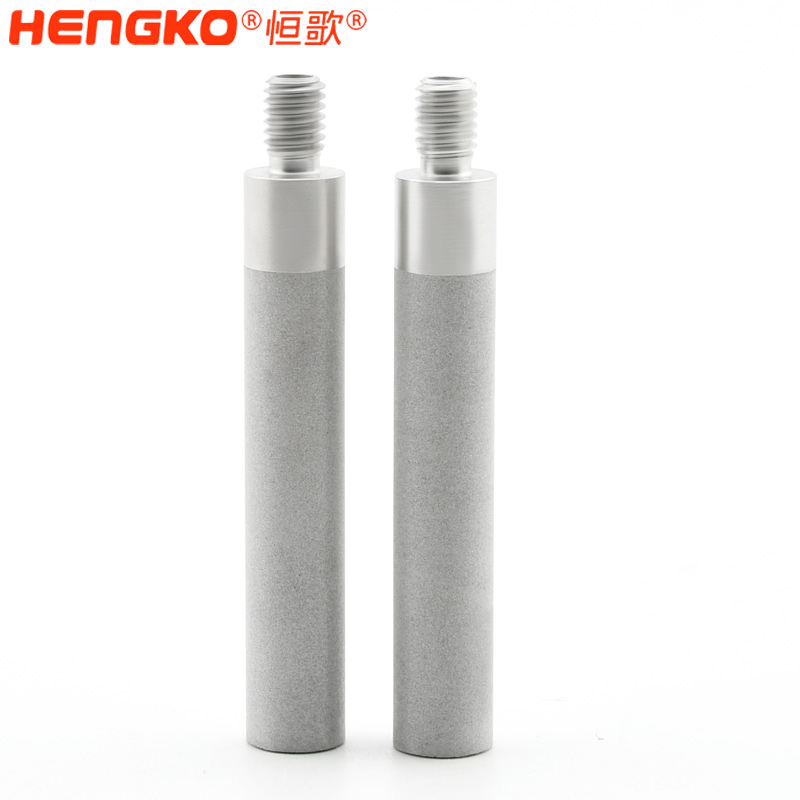 不銹鋼燒結(jié)濾芯