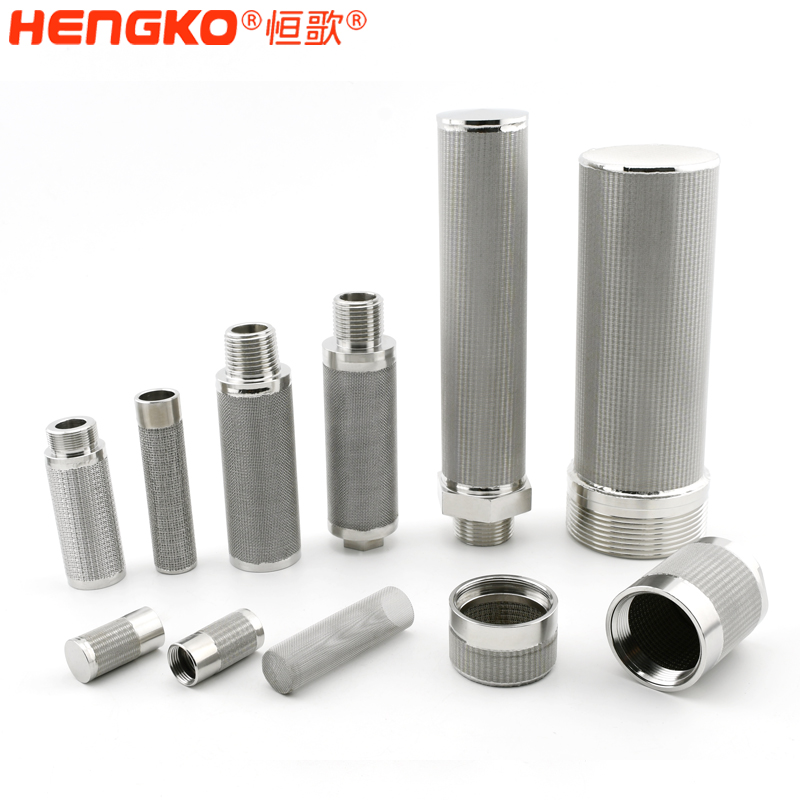 不銹鋼網(wǎng)濾芯