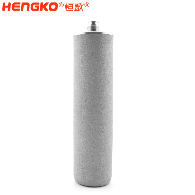 恒歌-不銹鋼燒結(jié)濾芯