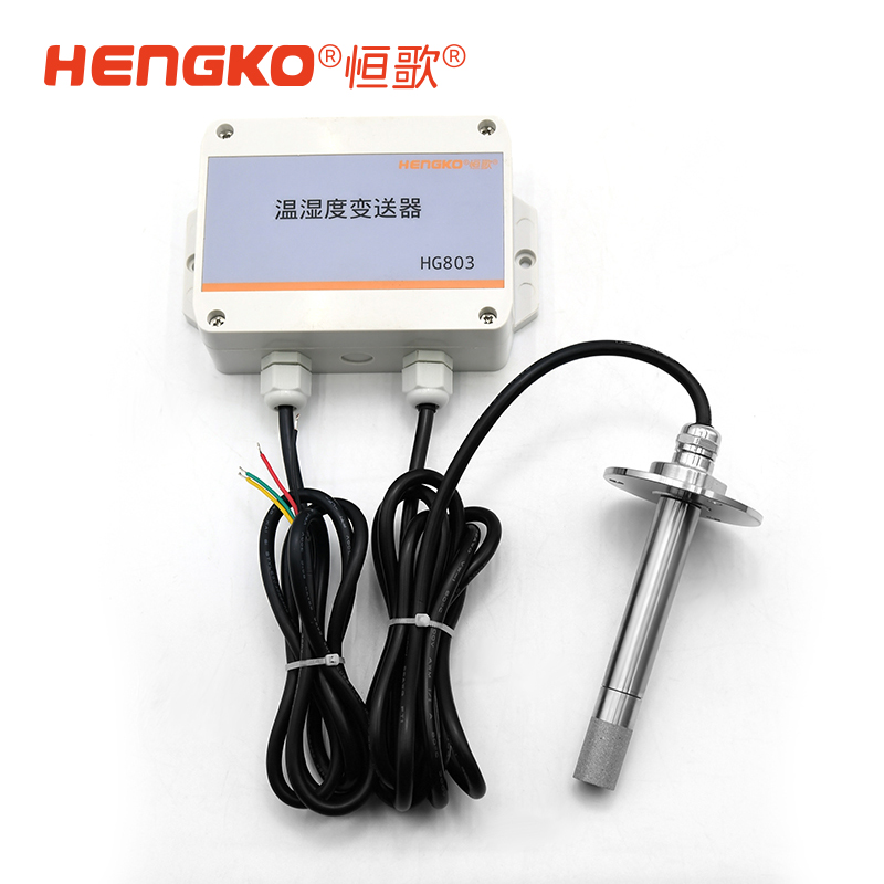 HG803工業(yè)溫濕度變送器_農(nóng)業(yè)大棚專用溫濕度測量儀 Featured Image