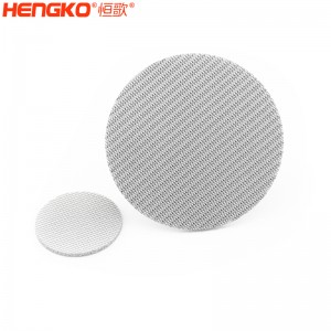 恒歌不銹鋼網(wǎng)濾片_耐高溫化學工業(yè)防爆片孔隙均勻透氣不銹鋼濾芯