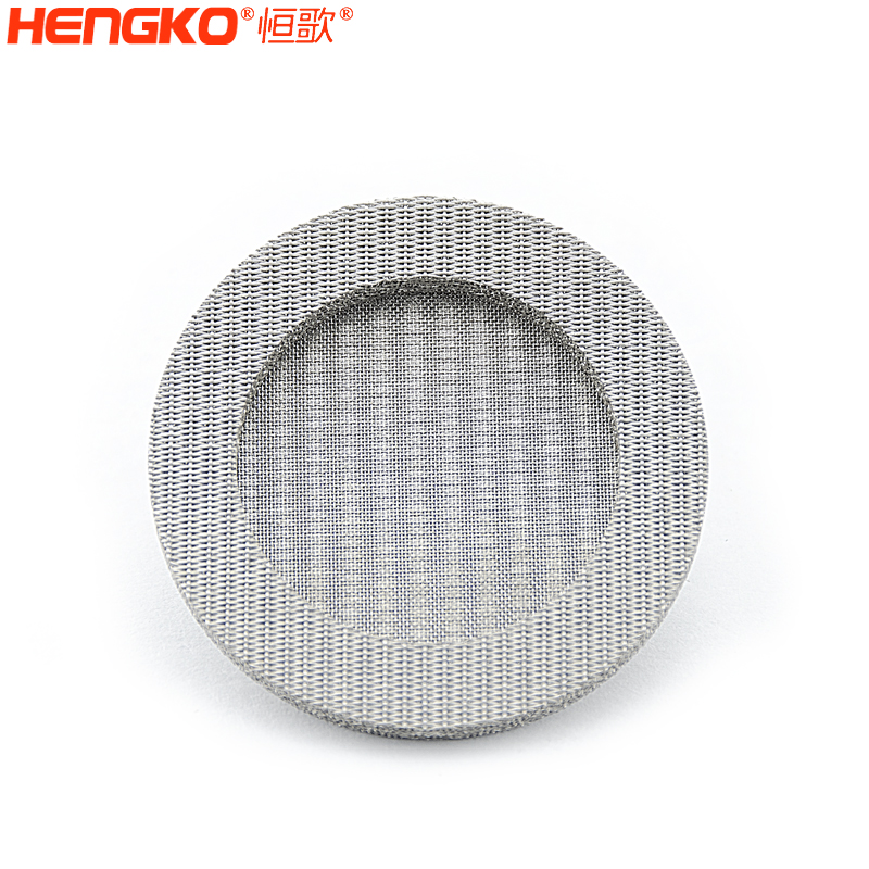 不銹鋼網(wǎng)濾片