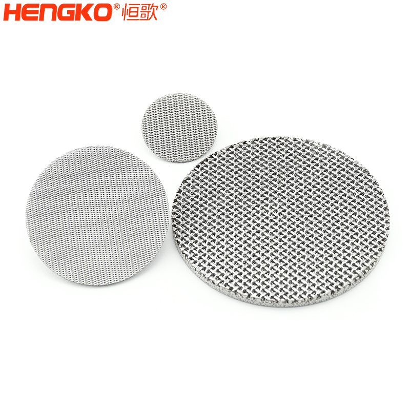 恒歌不銹鋼燒結(jié)網(wǎng)