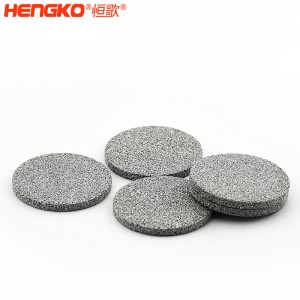 燒結不銹鋼過濾片防塵防爆透氣，廠家直銷微納米級多孔金屬濾芯