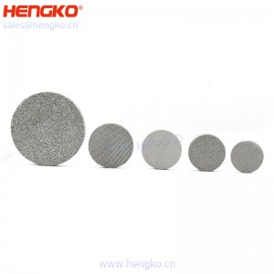 濾芯廠家不銹鋼316燒結(jié)網(wǎng)過濾片呼吸金屬孔隙均勻透氣，水處理過濾用