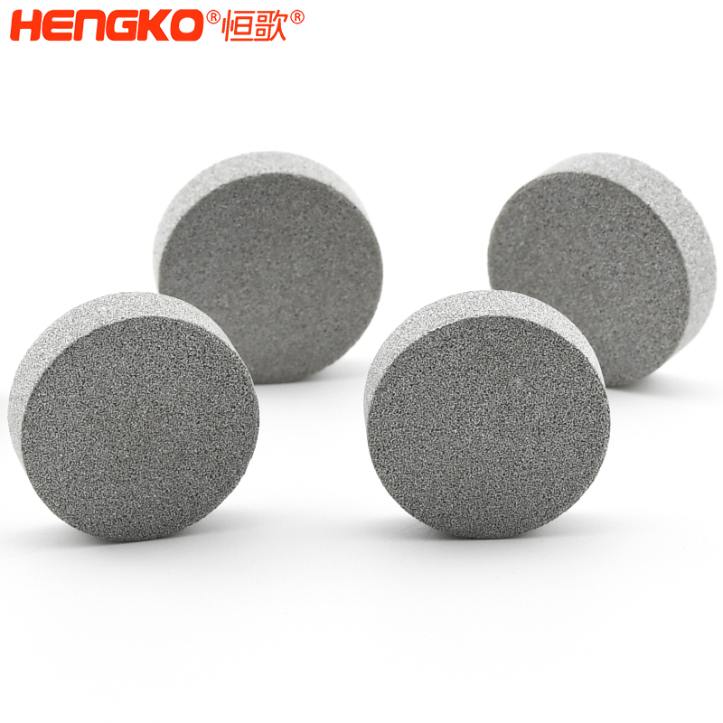 粉末金屬燒結(jié)不銹鋼片-DSC_6510