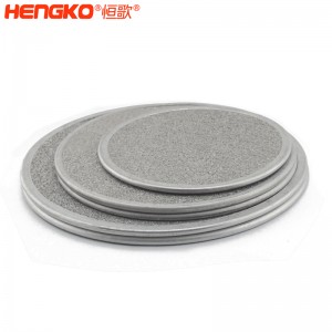 廠家定制不銹鋼316L粉末燒結(jié)過濾器高精度壽命長,用于污水處理包邊濾片