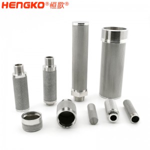 廠家生產滲透性好不銹鋼多孔多層網(wǎng)燒結濾芯過濾器