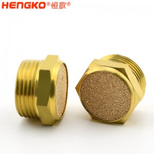 廠家定制HG 1/4″ 1/8燒結(jié)金屬粉末銅排氣消聲器_空壓機閥門消音降噪
