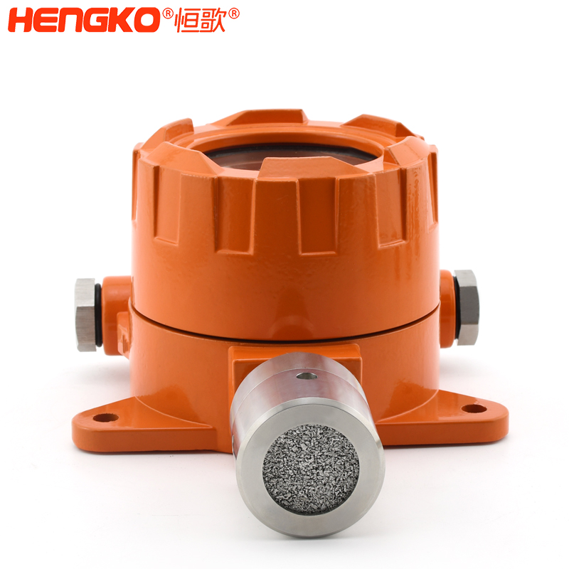 可燃?xì)怏w探測器