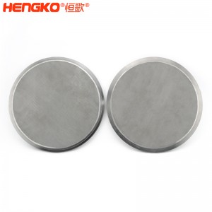 粉末燒結濾片定制_不銹鋼粉末燒結濾片,高精度不掉渣工業(yè)設備不銹鋼過濾片